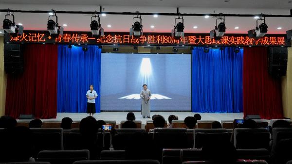 0a03ce0a3f7d0cad85be22856bebaba_副本